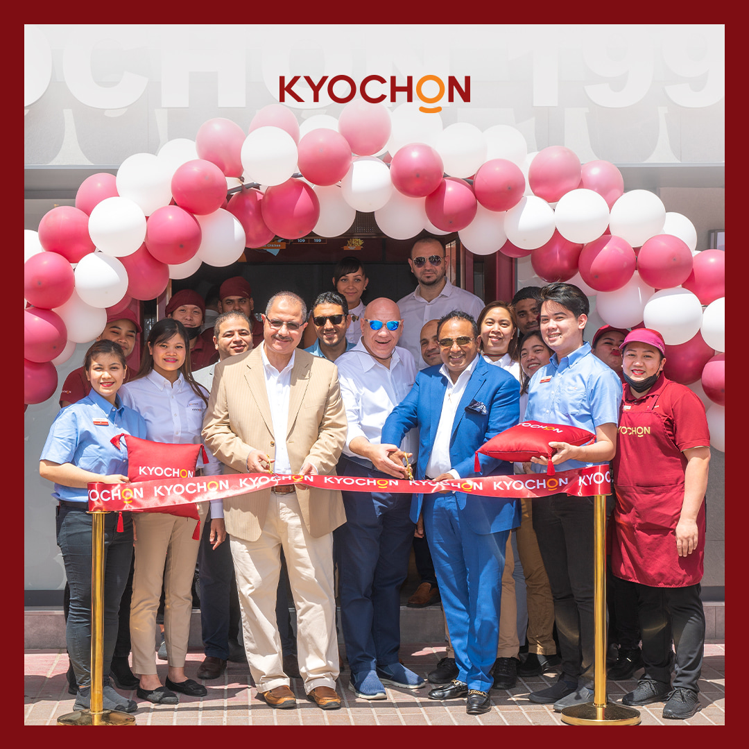 KyoChon UAE Social Launch